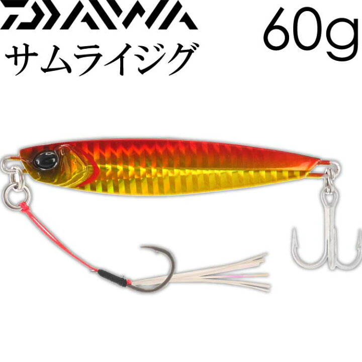 楽天市場 Daiwa サムライジグ メタルジグ Ph赤金 60g ダイワ 釣り具 ショアジグ ルアー Ks190 Ase World