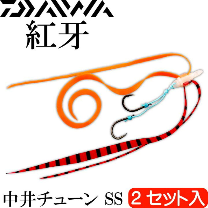 1542円 最大79%OFFクーポン 1.5号 7.5kg ヤマトヨテグス Yamatoyo PEストロング4 600m 5色 1542円 最大79%OFFクーポン 1.5号 7.5kg ヤマトヨテグス Yamatoyo PEストロング4 600m 5色