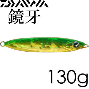 船 釣り ジギング ハードルアーの人気商品 通販 価格比較 価格 Com