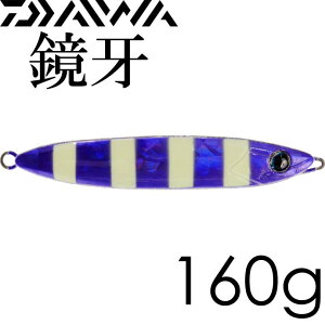 僁^WO x[VbN CHp[v[u 160g DAIWA _C ނ DWMOނ Ks211