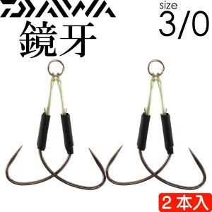 tbNSS 2{ cCAVXg TCY3/0 DAIWA _C ނ DWMOނ Ks019