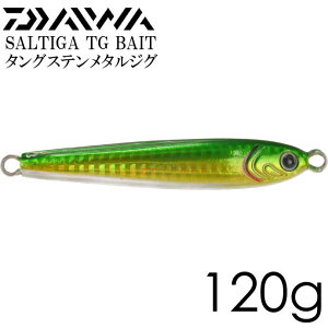 \eBK TGxCg ^OXeWO PH΋ O[S[h 120g DAIWA _C ނ SALTIGA TG BAIT ^WO WMO Ks286