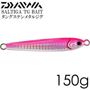 \eBK TGxCg ^OXeWO PHsN 150g DAIWA _C ނ SALTIGA TG BAIT ^WO WMO Ks355
