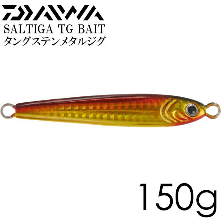 楽天市場】【全品P10倍 11/30限定】ソルティガ TGベイト タングステン  