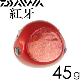 紅牙 ベイラバーフリー α ヘッド 紅牙レッド 45g DAIWA ダイワ タイラバ オモリ 鉛玉 釣り具 船鯛釣り Ks048