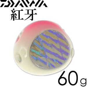 g xCo[t[  wbh O[ 60g DAIWA _C ^Co I  ނ Dނ Ks053