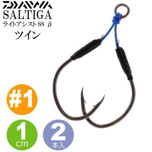 \eBKCgAVXgSS (x[^) 1cmcC #1 DAIWA _C ނ SALTIGA ^WO WMOptbN j Ks492