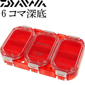 hjbgP[X UC-600DP 6R}[ m[} DAIWA _C ނ ނ Dނ g~ނ  Ks064