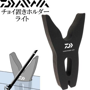 `Cuz_[Cg Dނƒu Ǝ X^h DAIWA _C ނ Dׂ茊pƎ Ks364