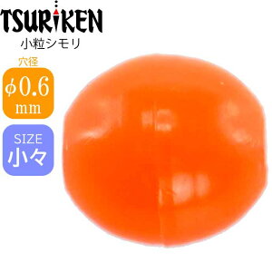 釣りウキ 釣り道具の通販 価格比較 価格 Com