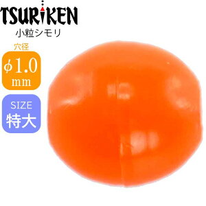V V X     8 TSURIKEN ތ ނ Oނ ނ tJZނ蓹