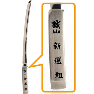 Vg 呾y[p[iCt S17cm XeX| ObY  ݂͂̃iCt ^ ms210