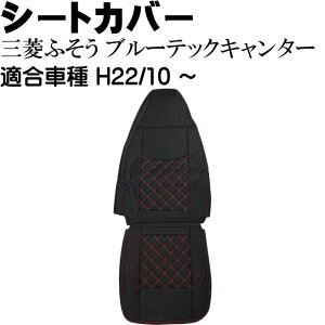 OHFUSOu[ebNL^[ V[gJo[ CV004R-RE OHӂ KH22/10` gbN  ^]ȗp̂ V[gJo[ Rb076