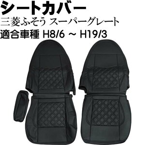 OHӂ X[p[O[g V[gJo[ CV005LR-BK KH8/6`H19/3 gbN  ^]  V[gJo[ Rb079