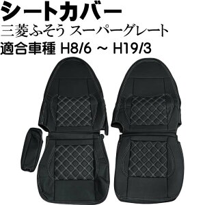 OHӂ X[p[O[g V[gJo[ CV005LR-WH KH8/6`H19/3 gbN  ^]  V[gJo[ Rb078