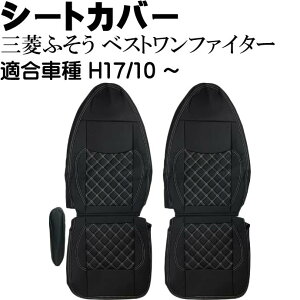 OHӂxXgt@C^[ V[gJo[ CV006LR-WH KH17/10` gbN  ^]  V[gJo[ Rb086