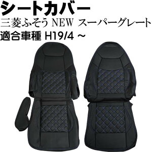 OHӂ NEWX[p[O[g V[gJo[ CV009LR-BL KH19N4` gbN  ^]  V[gJo[ Rb109