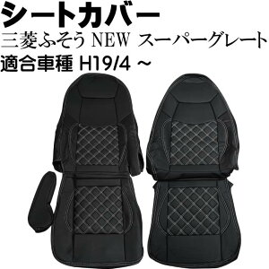 OHӂ NEWX[p[O[g V[gJo[ CV009LR-WH KH19N4` gbN  ^]  V[gJo[ Rb106