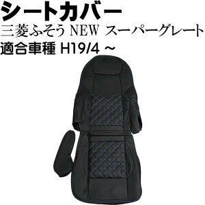 OHӂ NEWX[p[O[g V[gJo[ CV009R-BL KH19N4` gbN  ^]ȗp̂ V[gJo[ Rb113