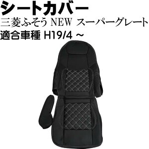 OHӂ NEWX[p[O[g V[gJo[ CV009R-WH KH19N4` gbN  ^]ȗp̂ V[gJo[ Rb110
