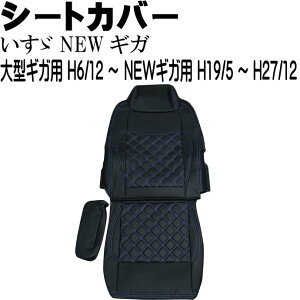 U NEWMK V[gJo[ ^]ȗp CV015R-BL KH19/5`H27/12 gbN  ^]ȗp̂ V[gJo[ Rb125