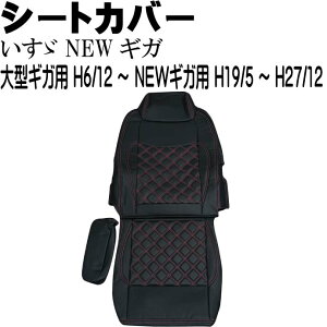 U NEWMK V[gJo[ ^]ȗp CV015R-RE KH19/5`H27/12 gbN  ^]ȗp̂ V[gJo[ Rb124