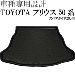 vEX 50n QbW}bg XyA^CAȂp tA}bg LM01 Rb001