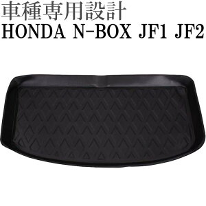 N-BOX JF1 JF2 QbW}bg gN}bg tA}bg LM30 Rb012