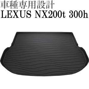 NTXNX200t 300h QbW}bg gN}bg tA}bg LM33 Rb014