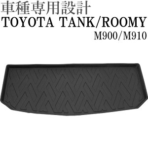 �^���N ���[�~�[ ���Q�b�W�}�b�g �g�����N�}�b�g �t���A�}�b�g LM34 Rb015