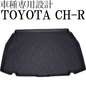 C-HR ���Q�b�W�}�b�g �g�����N�}�b�g �t���A�}�b�g LM35 Rb016