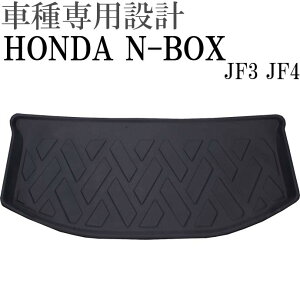 N-BOX JF3 JF4 QbW}bg gN}bg tA}bg LM37 Rb018