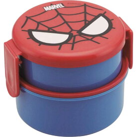 スパイダーマン 丸型ランチボックス 弁当箱 500ml ONWR1 キャラクターグッズ お子様用お弁当箱 ミニフォーク付 Sk1459