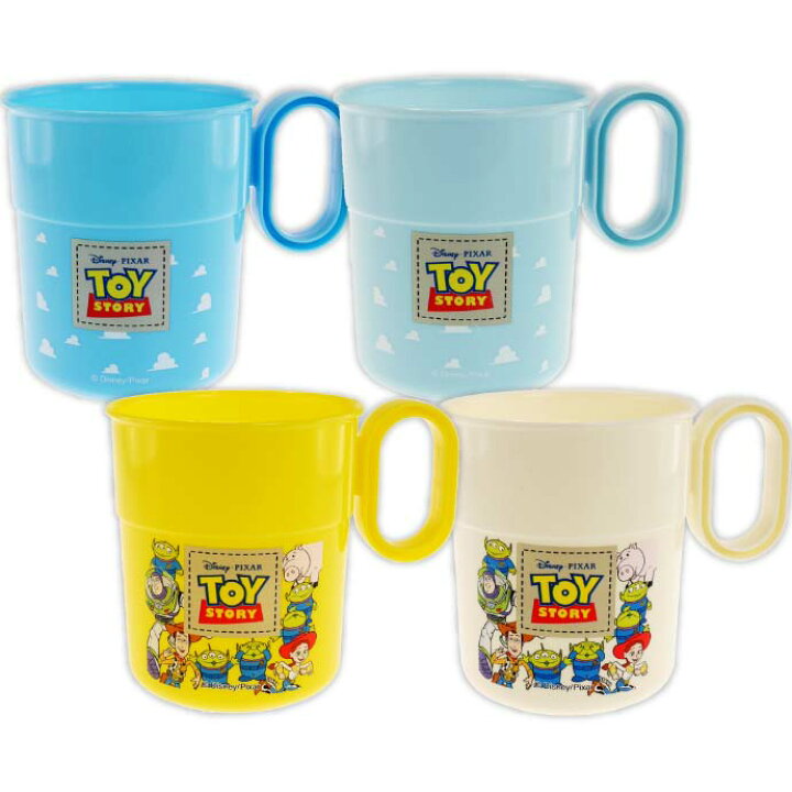 楽天市場 トイストーリー コップ 4個 スタッキングカップ Kss3p キャラクターグッズ 容量300ml コップ4個 Sk1463 Ase World