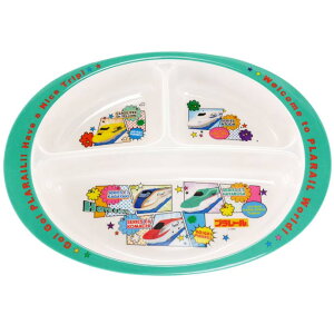 皿 プラレールの人気商品 通販 価格比較 価格 Com