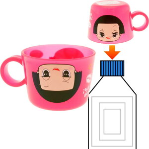 ボトル キャップ キャラクターの人気商品 通販 価格比較 価格 Com