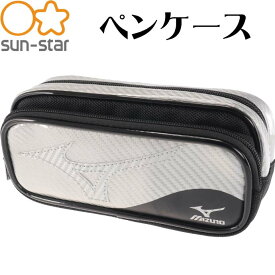 楽天市場 筆箱 ミズノの通販