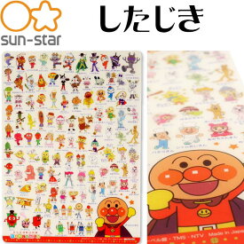 楽天市場 キャラクター 下敷きの通販