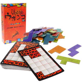 ウボンゴ ミニ パズルを埋める速さを競うゲーム 世界で数多くのゲーム賞を受賞したパズル版ゲームの決定版ミニタイプ Ag010