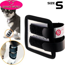 楽天市場 噛みぐせ 舐めぐせ防止用品 しつけ用品 犬用品 ペット ペットグッズの通販 楽天市場 噛みぐせ 舐めぐせ防止用品 しつけ用品 犬用品 ペット ペットグッズの通販