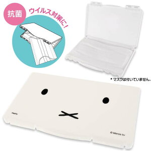 miffy ~btB[ }XNP[X  qIɎ[ LN^[ObY sDz}XN3[\ Ha340