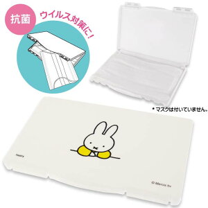 miffy ~btB[ }XNP[X  qIɎ[ LN^[ObY sDz}XN3[\ Ha341