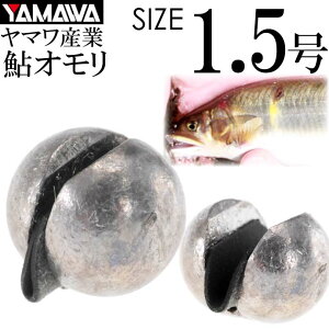 YAMAWA SI 1.5 ނ I }Y ނ Ig߂I Ks962
