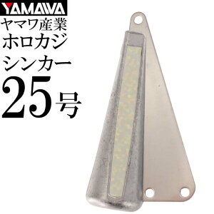 YAMAWA zJWVJ[ uXp[N 25 }Y ނ DJnMނ  I W Ks905