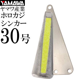 YAMAWA zJWVJ[ uXp[NCG[ 30 }Y ނ DJnMނ  I W Ks902