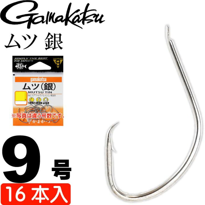 楽天市場】がまかつ ムツ 銀 9号 16本 12297 ムツ針 gamakatsu 釣り具 