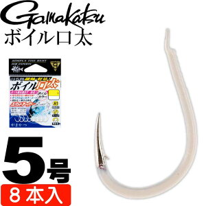 がまかつ A1(エーワン) ボイル口太 5号 8本 67739 グレ針 gamakatsu 釣り具 磯釣り フカセ釣り針 Ks1000