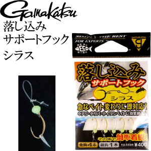 ݃T|[gtbN 42615 #1 VX gamakatsu ܂ ނ Ƃ݃TrL̕⏕j Ks985
