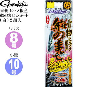  q D̂܂V[g  42694 10 2g gamakatsu ܂ ނ ނj d| Ks911