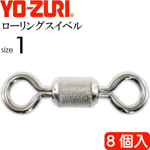 [OXCx size 1 d0.97g x95kg 8 YO-ZURI [d ނ TJ Ks1101